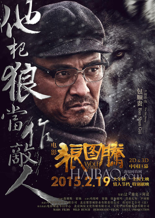 怀俄明州代办证件